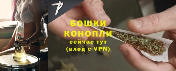 альфа пвп Ростов