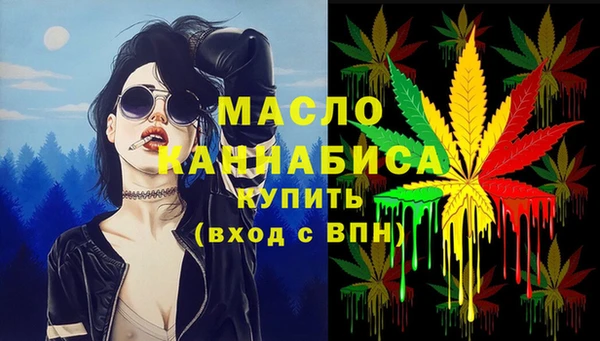 эйфоретик Аркадак