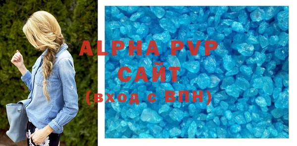 эйфоретик Аркадак