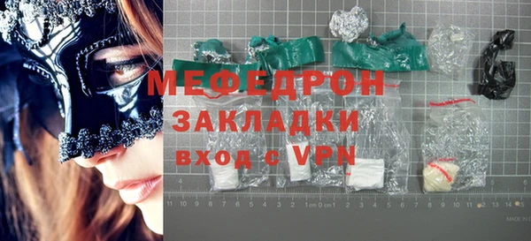 эйфоретик Аркадак