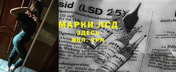 эйфоретик Аркадак