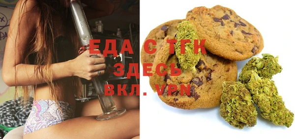 кокаин Армянск