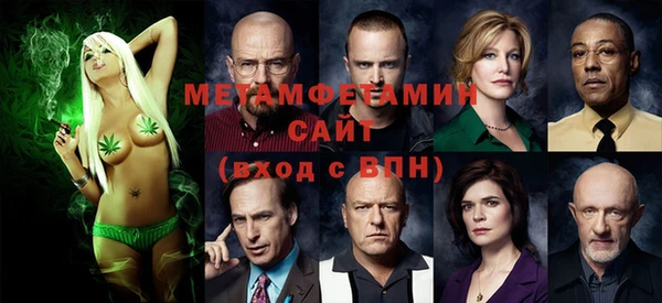 кокаин Армянск
