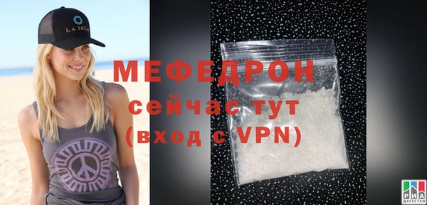 марки nbome Россошь