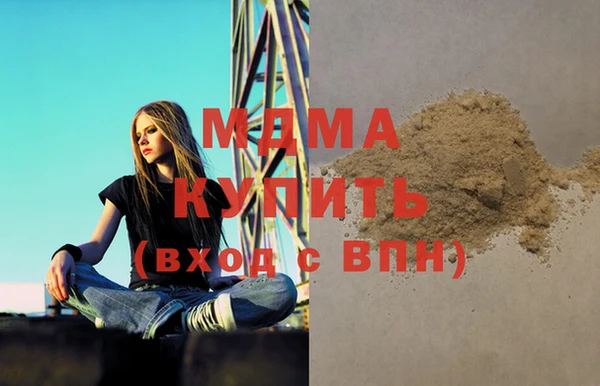 эйфоретик Аркадак