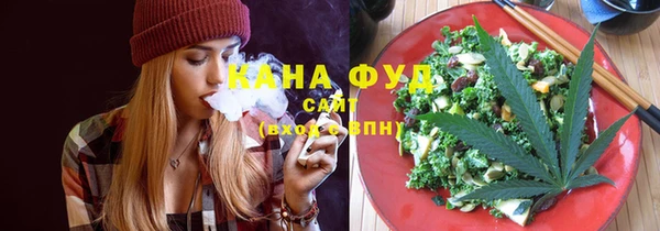 эйфоретик Аркадак