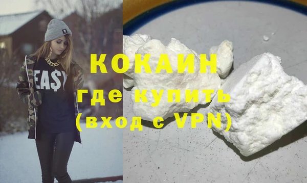 эйфоретик Аркадак